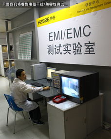 神舟NB實驗室深度探秘 計算機軟硬件及輔助設備批發視角下的品質解碼